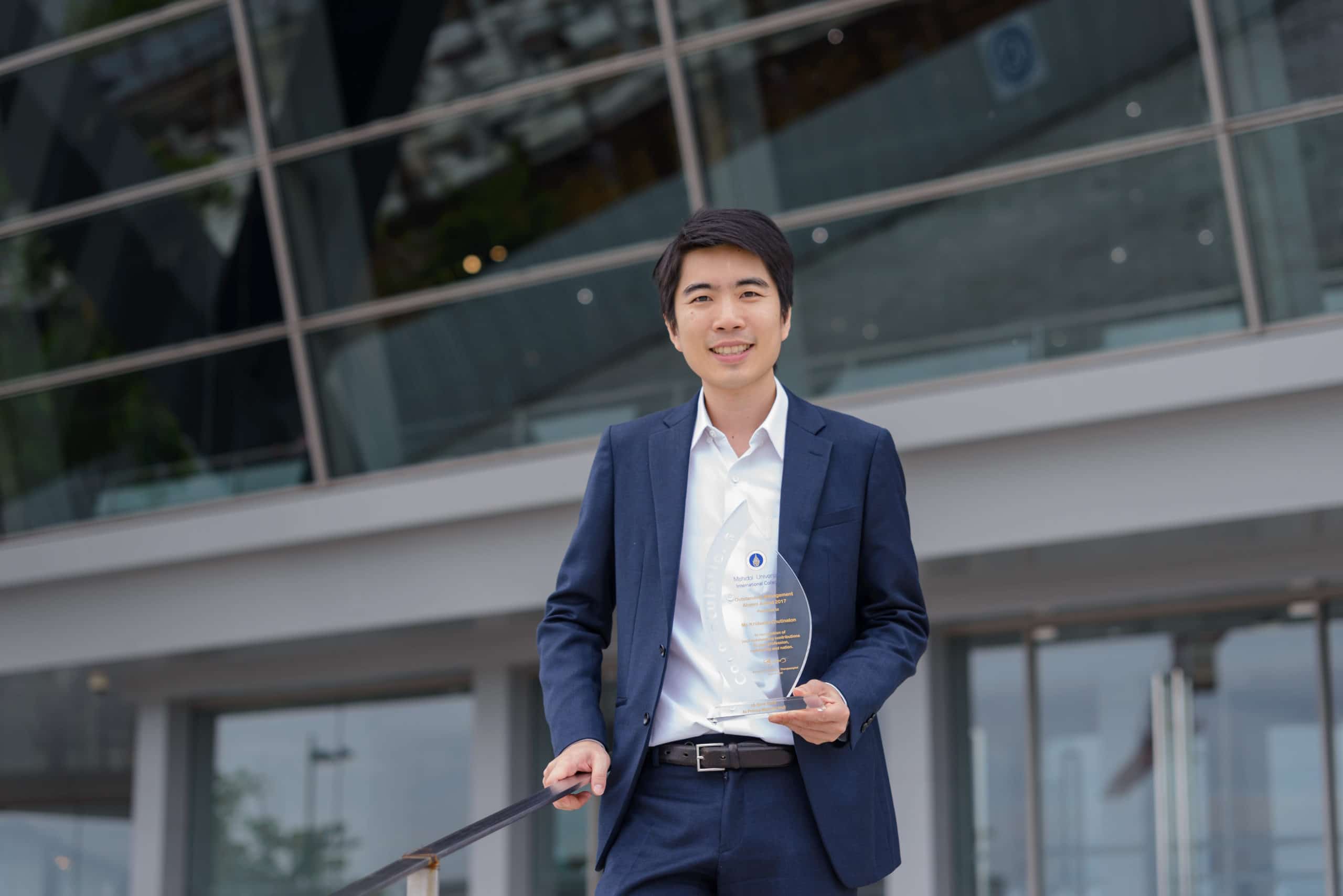 Outstanding Management Alumni Awardee 2017